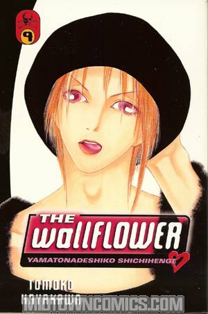 Wallflower Vol 9 GN