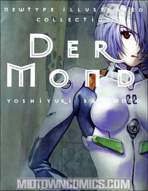 Der Mond The Art Of Neon Genesis Evangelion HC 2nd Ed