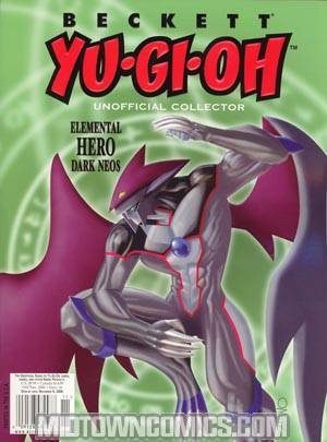 Yu-Gi-Oh Duelist Vol 17 TP