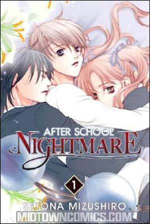 After School Nightmare Vol 1 GN