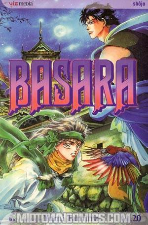 Basara Vol 20 TP