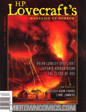 HP Lovecraft Magazine Of Horror #3
