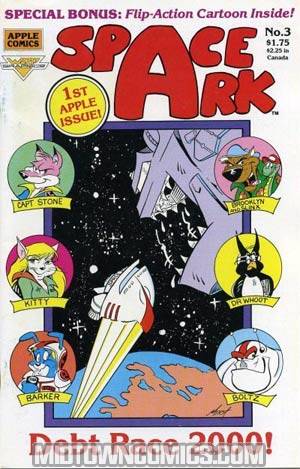 Space Ark #3