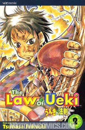 Law Of Ueki Vol 2 TP