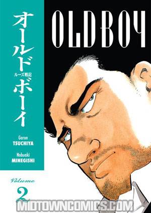 Oldboy Vol 2 TP