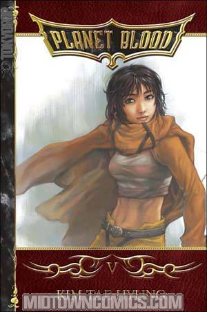 Planet Blood Vol 5 GN