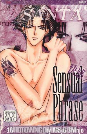 Sensual Phrase Vol 16 TP