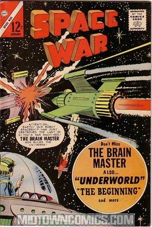 Space War #20