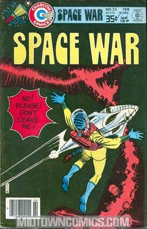 Space War #33