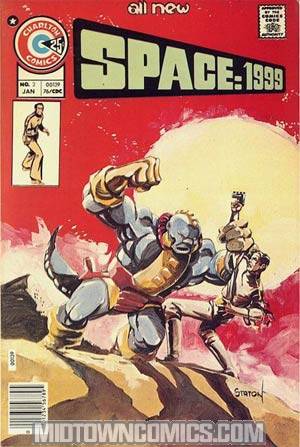 Space 1999 #2