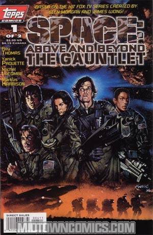 Space Above And Beyond The Gauntlet #1