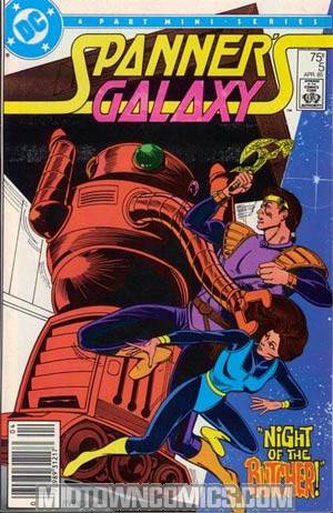 Spanners Galaxy #5