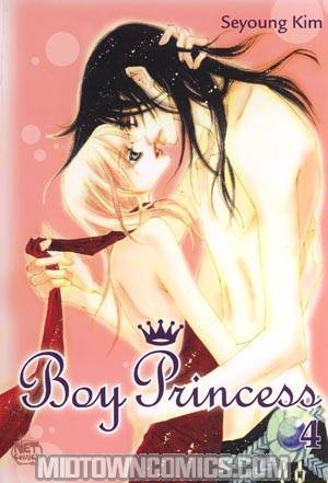 Boy Princess Vol 4 GN