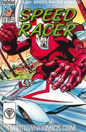 Speed Racer #25