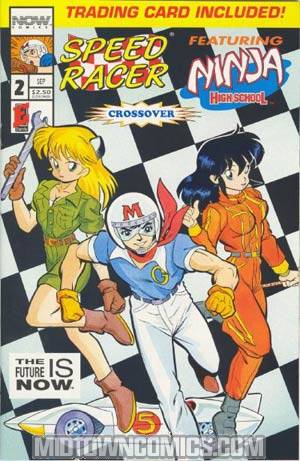 Speed Racer Featuring Ninja High School #2 With Polybag