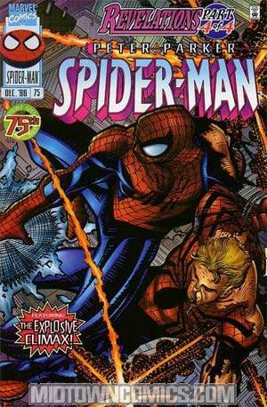 Spider-Man #75