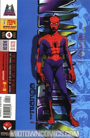 Spider-Man The Manga #4