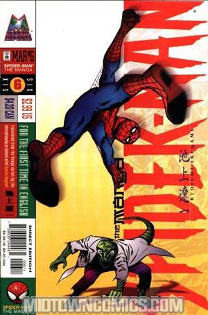 Spider-Man The Manga #6