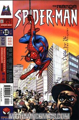 Spider-Man The Manga #10