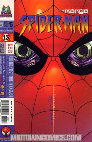 Spider-Man The Manga #13