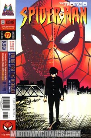 Spider-Man The Manga #17