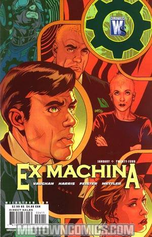 Ex Machina #24