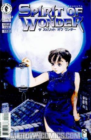 Spirit Of Wonder #2