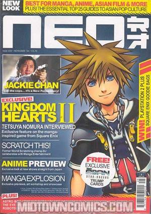 Neo Magazine #25