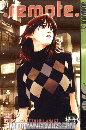 Remote Vol 10 GN