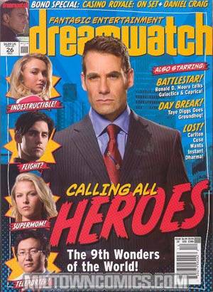 Dreamwatch USA #26 Dec 06