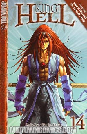 King Of Hell Vol 14 GN