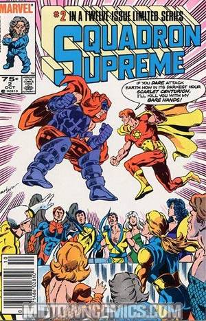 Squadron Supreme #2