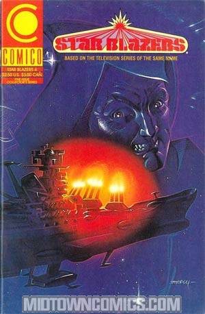 Star Blazers Vol 2 #4