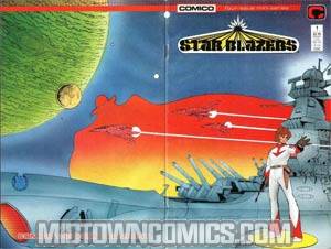 Star Blazers #1