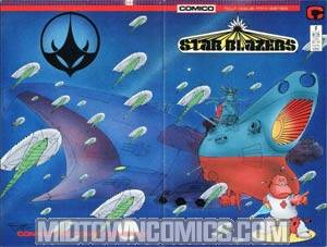 Star Blazers #2