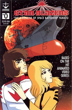 Star Blazers The Magazine Of Space Battleship Yamato #0