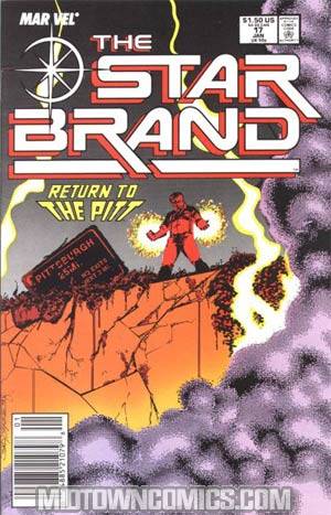 Star Brand #17