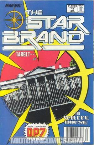 Star Brand #18