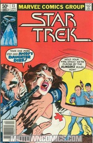 Star Trek (Marvel) #13