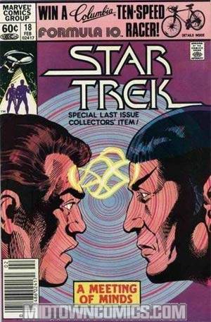 Star Trek (Marvel) #18