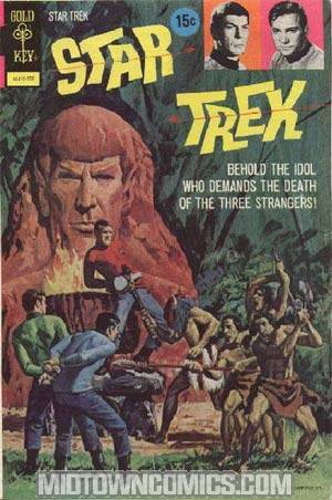 Star Trek (Gold Key) #17