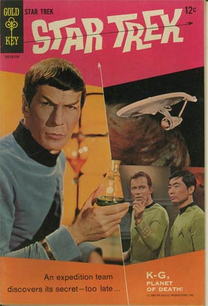 Star Trek (Gold Key) #1 Photo Cvr