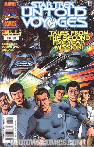 Star Trek Untold Voyages #1