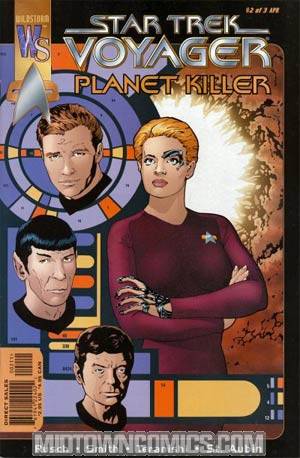 Star Trek Voyager Planet Killer #2
