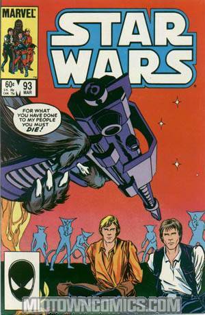Star Wars (Marvel) Vol 1 #93