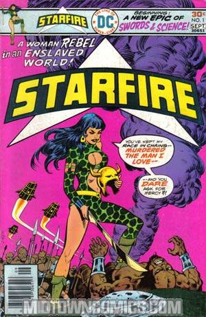 Starfire #1