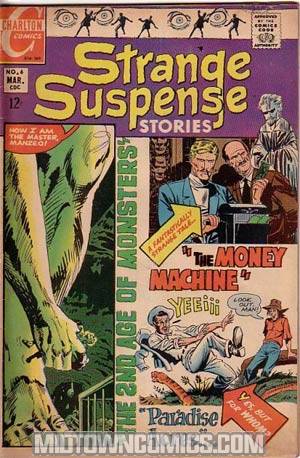 Strange Suspense Stories Vol 2 #6