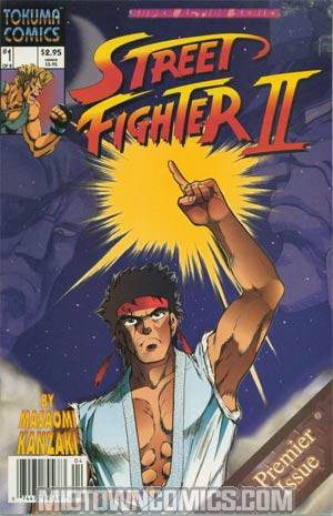 Street Fighter II (Tokuma) #1