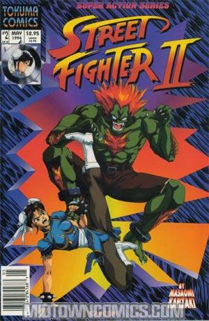 Street Fighter II (Tokuma) #2