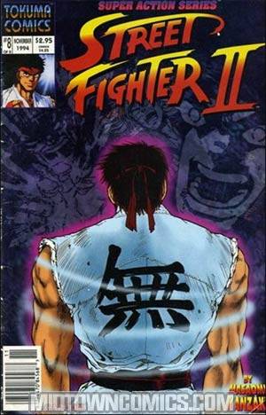 Street Fighter II (Tokuma) #8